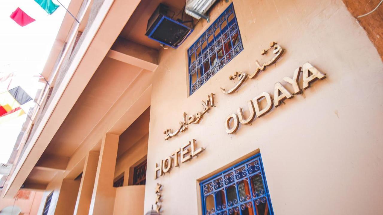 Oudaya Hotel