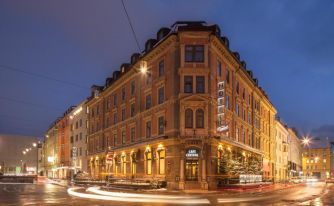 НОВА ГОДИНА 2025 В ИНСБРУК, АВСТРИЯ - HOTEL CENTRAL 4* / СКИ ПАКЕТ 5 НОЩУВКИ В ПЕРИОД: 28.12.2024 - 05.01.2025